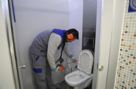 Tuvalet T�kan�kl��� A�ma